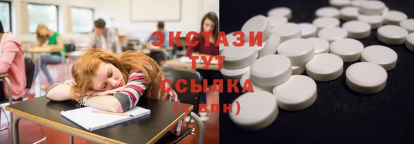 прущая мука Заволжье