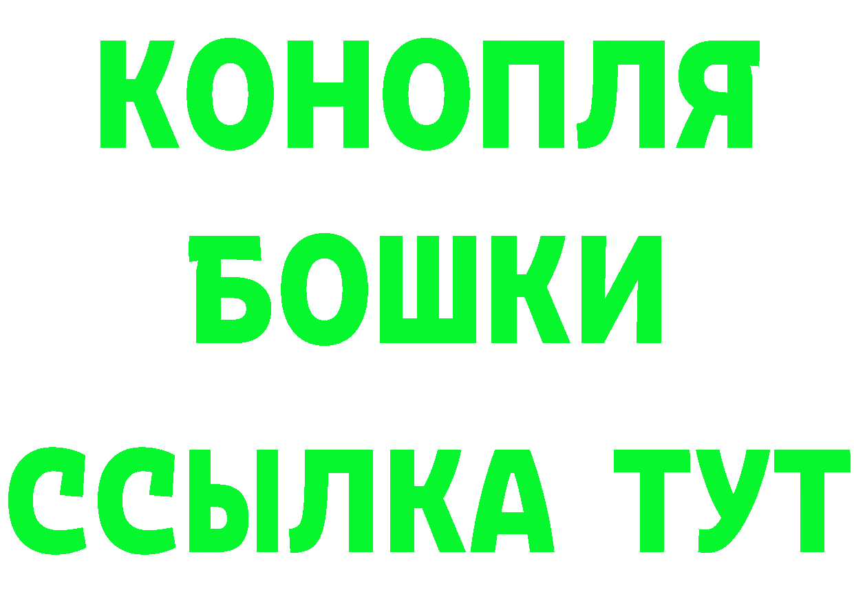 Alpha PVP СК КРИС зеркало площадка mega Касимов